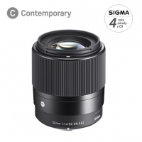 SIGMA 30mm F1.4 DC DN Contemporary pro Sony E
