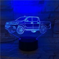 3D lampa Car MYWAY