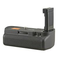 Battery Grip Jupio pro Nikon D5100 / D5200 / D5500 / D5600 s kabelem
