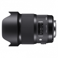 SIGMA 20mm F1.4 DG HSM Art pro Nikon F
