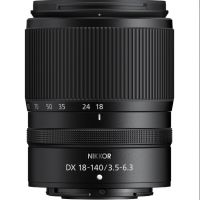 Nikon DX VR Zoom-Nikkor Z 18-140mm f/3.5-6.3