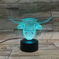 3D lampa Bulls
