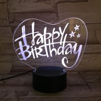3D lampa Happy Birthday T