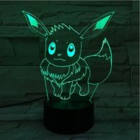 3D lampa Pikachu MYWAY